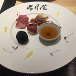 肉屋 雪月花 NAGOYA - 