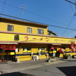 ラーメン藤 - ラーメン藤　深草店・外観 