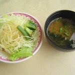 Eiichibankan - サラダ･味噌汁