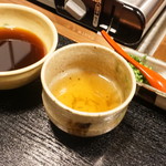 松阪亭 三澤 - ゆずたれ