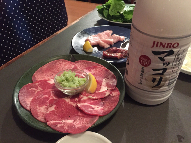 男爵 name=