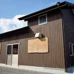 合田うどん - 合田うどんさん