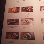 ブルーノート東京 - 