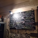 キッチンリブス - メニュー