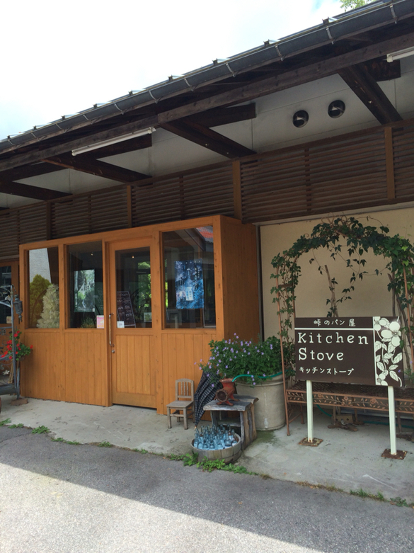 峠のパン屋 キッチンストーブ name=
