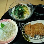 Nadai Tonkatsu Katsukura - 