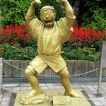 吟八亭 やざ和 - 両津勘吉祭り姿像