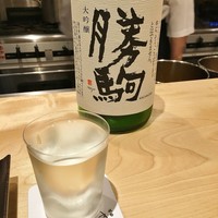 祇園 きだ - 勝駒 大吟醸（山田錦100%　精米歩合40%　清都酒造場　富山）
                    