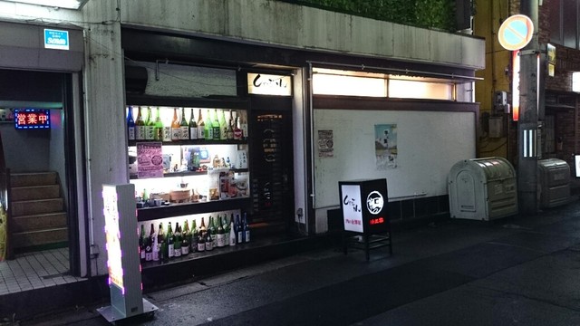 しゃぶきん 肉の金澤屋（金沢屋 にくのかなざわや） - 山形（しゃぶしゃぶ）の写真