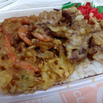 おべんとくらぶ - かき揚げ弁当