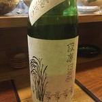 季節料理 薗 - 篠峯伊勢錦 純米無濾過生酒【奈良】('16.03)