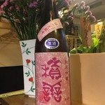 季節料理 薗 - 積善 純米吟醸 桜の花酵母【長野】('16.04)