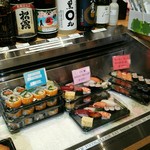 TATSU SUSHI - 