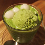 Nana's green tea - 白玉抹茶フローズン