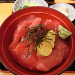 56290904 - アップ