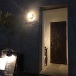 サロス．ナイトマルシェ - 外観はスペインバルには見えません