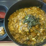 利乃利 - ウルトラカレー丼