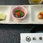 和幸寿司 - 左から、マナガツオ焼き、生シラス、マナガツオ煮凝り