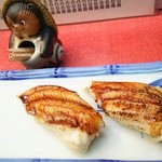 和幸寿司 - アナゴ寿司