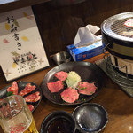 Sumibiyakiniku Yamamoto - 