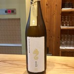 味野里香 - H28.09.17 新政