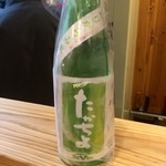 味野里香 - H28.09.17 たかちよ