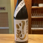 味野里香 - H28.09.17 川亀