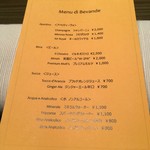 IL TEATRINO DA SALONE - 