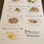 IL TEATRINO DA SALONE - 