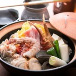 創作和食 Kazuki - 