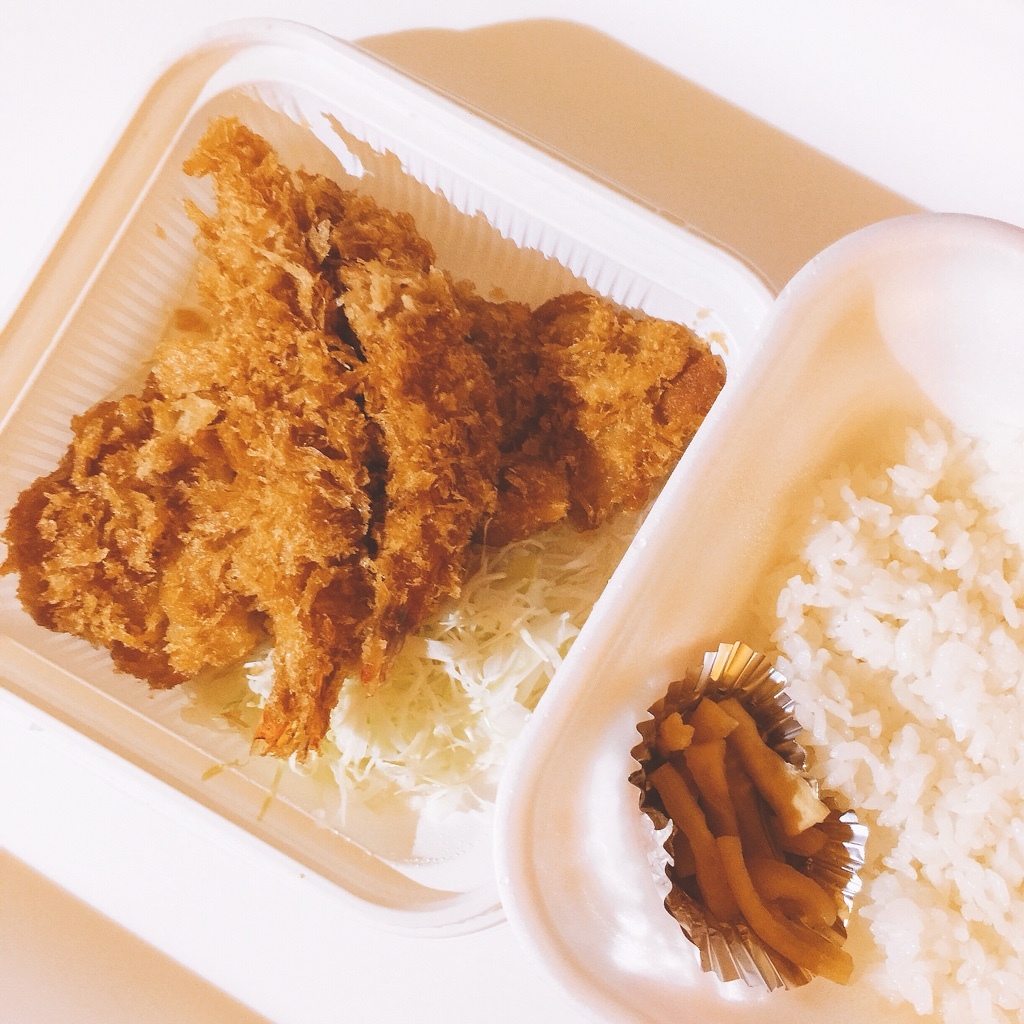 かつや 長野佐久店 name=