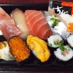 Chiyoda Sushi - ちよ折・みやび