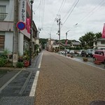 ホテル山喜 - 