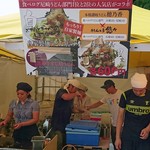 本格さぬきうどん　穂乃香 - 食の祭典尼が咲く2016コラボした塚口悠々の店主が焼いてはりました。