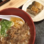 山小屋食堂 - リニューアルして山小屋食堂というお店になってました(^^) 
            
            近江牛入りうどんと焼き鯖寿司の近江長浜セット 1250円☆
            どちらも絶品！！