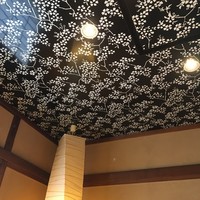 柿安 料亭本店 - モダン和室。