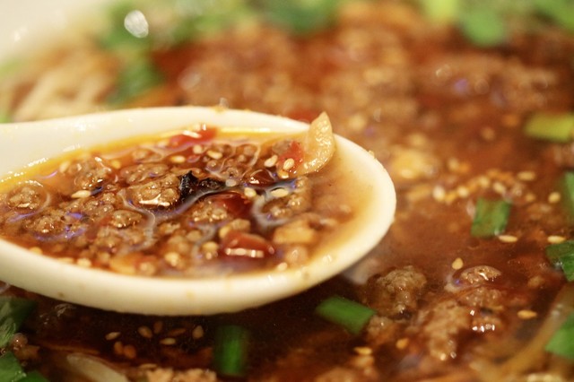 中華そば&餃子酒場 住吉陽陽軒>