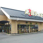 Marugen Ramen - Nara-Marugen08facade