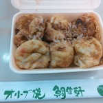 たいしんけん - オリーブ焼きしょうゆ味(6個入り)330円