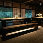 寿長生の郷 - 総合案内所 古民家 テーブル