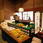 寿長生の郷 - 売り場 店内