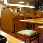 宮本むなし - 