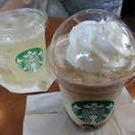 STARBUCKS COFFEE - 