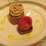 万平ホテル メインダイニングルーム - 