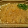 一膳飯屋 りぃぼん