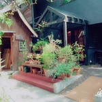 GARDEN HOUSE KAMAKURA - 