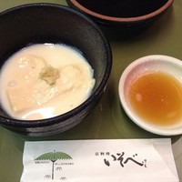 いそべ 本店 - 温かいゆば　一品（京ゆば膳コースには付かない）