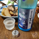 玉乃光『純米吟醸 夏生 祝100%』