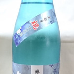 玉乃光酒造株式会社 - 玉乃光『純米吟醸 夏生 祝100%』