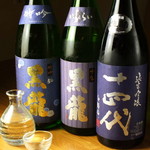Osaketoryourino Oishiio Mise Kaburio - 入手困難な日本酒もカブリオでは楽しめます！